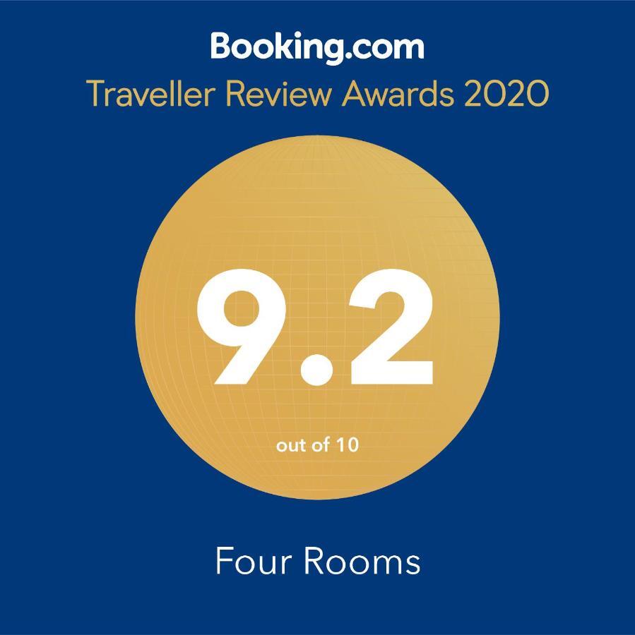 Four Rooms Tbilisi ภายนอก รูปภาพ